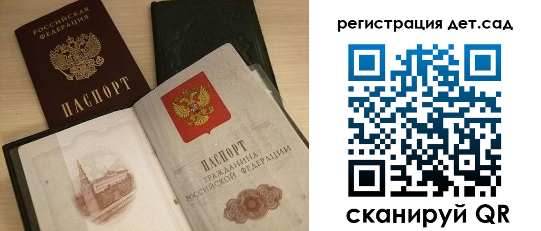пропишу в квартире в Подпорожье